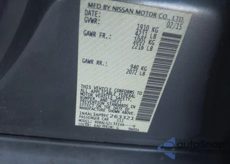 2015 Nissan Altima 2.5 S из США, поврежденный, VIN 1N4AL3AP9FC263321